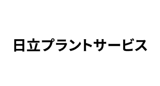 ロゴ250